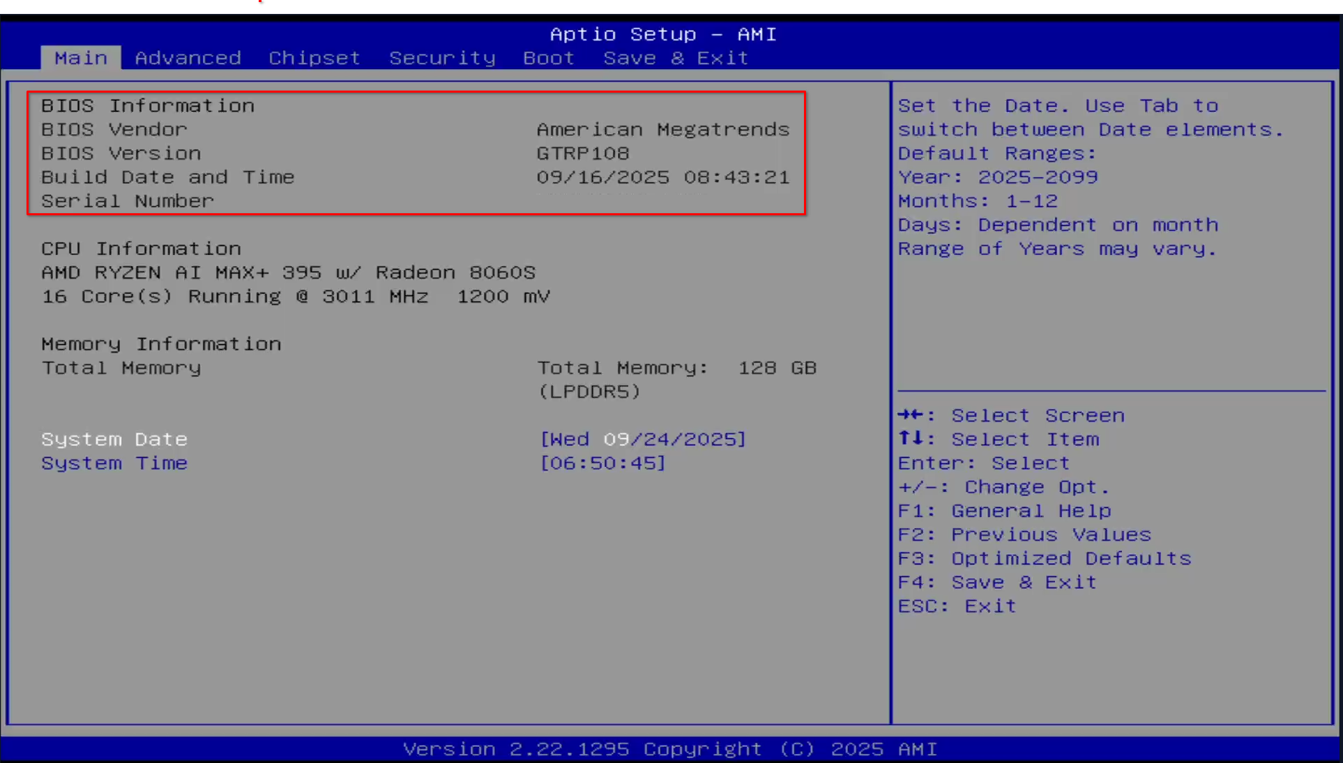 BIOS Update Screen